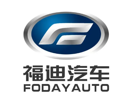 福迪汽车